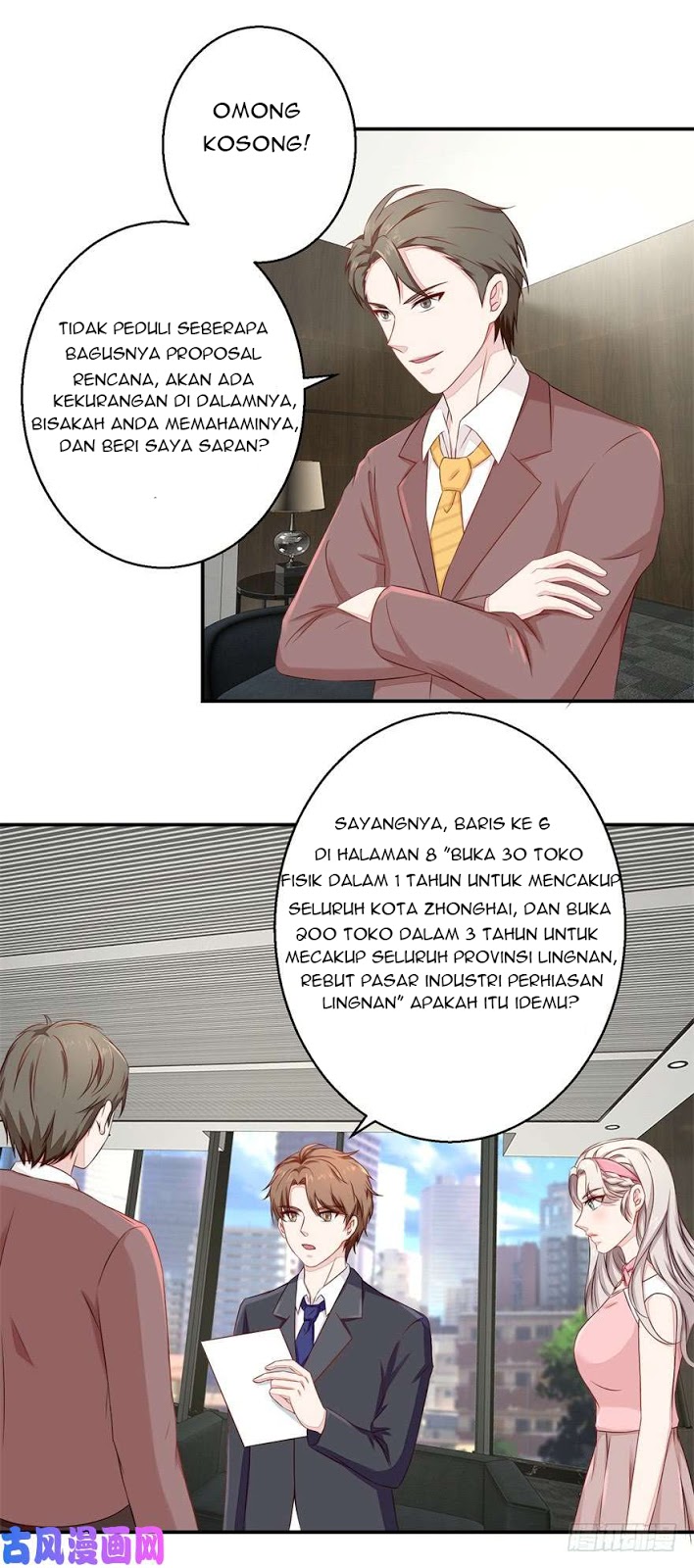 Ultimate Of God Eyes Chapter 50.5 Gambar 15